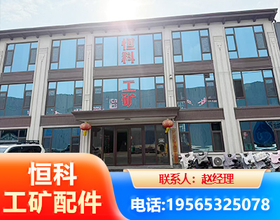 贵阳厂房厂貌