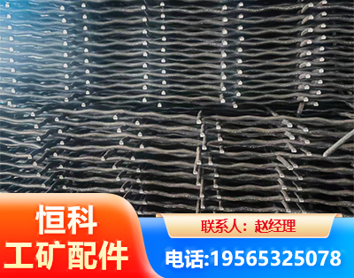 贵阳钢筋编炽焊网