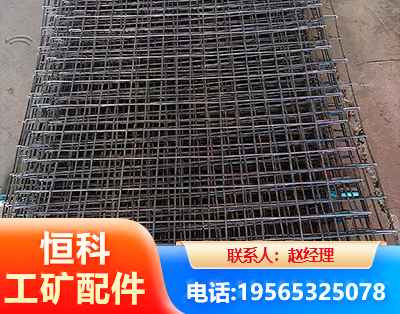 贵阳钢筋编炽焊网