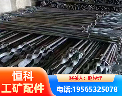 贵阳麻花锚杆